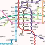 乗り 大阪 放題 地下鉄 大阪の「フリーきっぷ」研究。地下鉄、私鉄に上手に乗り放題