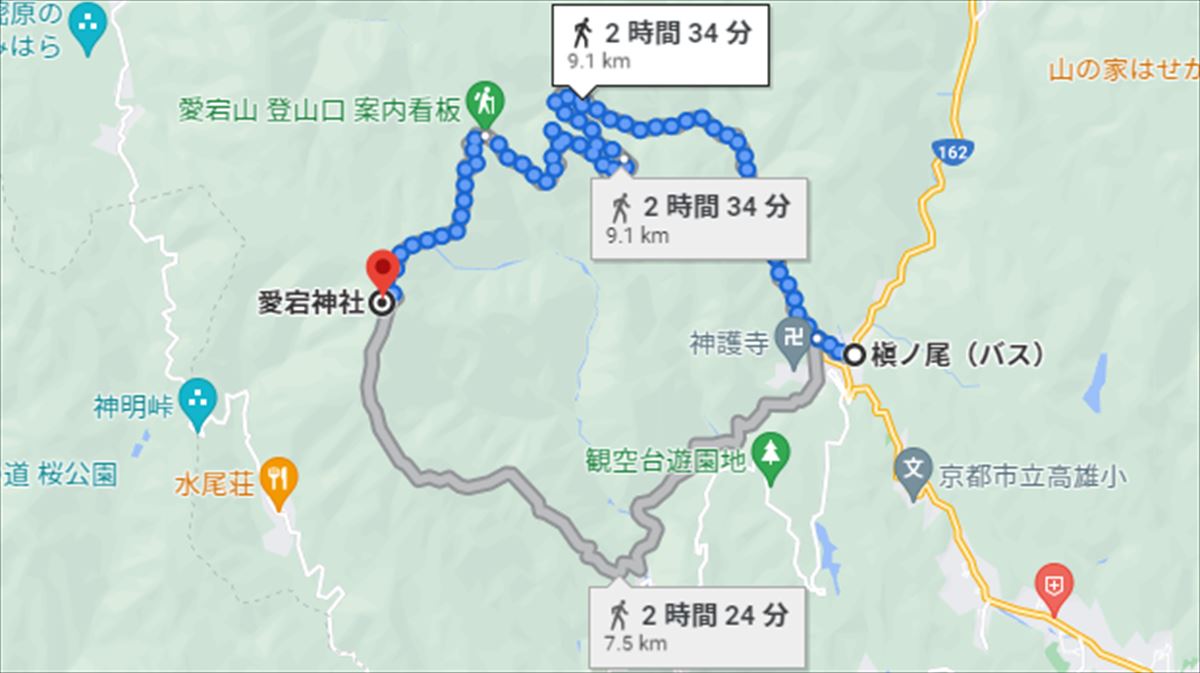 「愛宕山」アクセスと登山ルートまとめ(京都市)　マップ