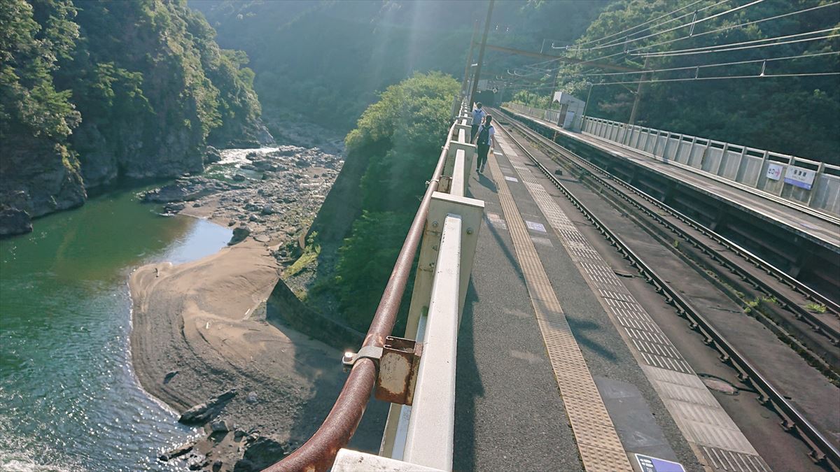 「愛宕山」交通手段ごとのアクセスまとめ 電車・バス・車・バイクでの行き方(京都市)